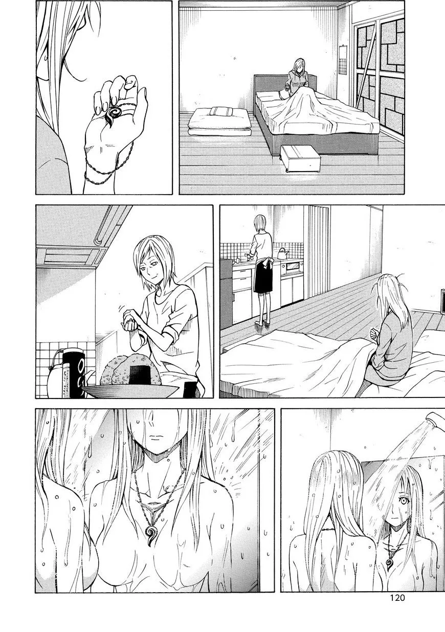 Sukedachi Nine Chapter 13 page 17 - 