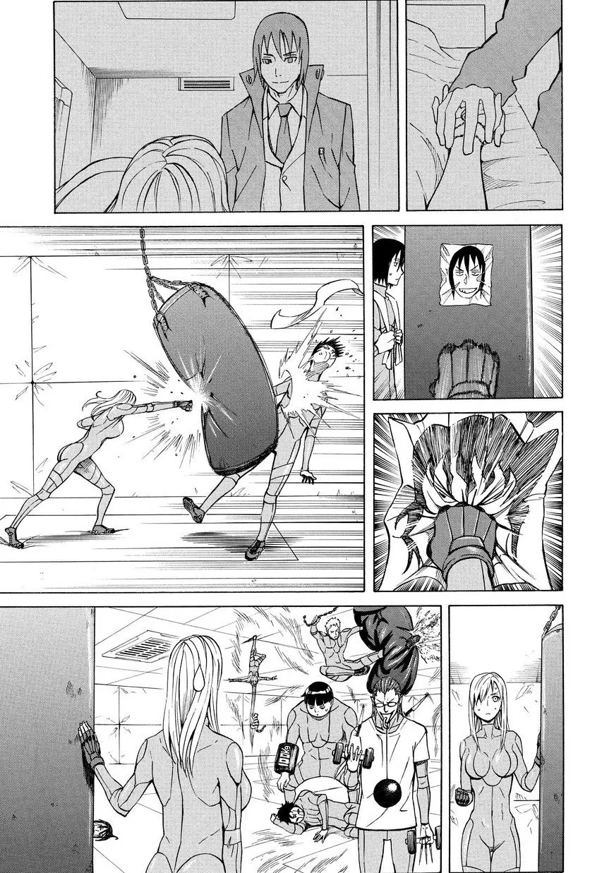 Sukedachi Nine Chapter 13 page 20 - 