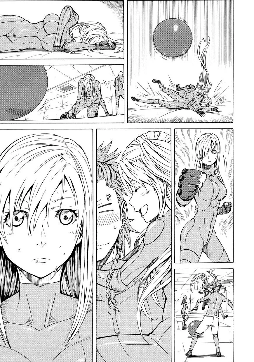 Sukedachi Nine Chapter 13 page 22 - 