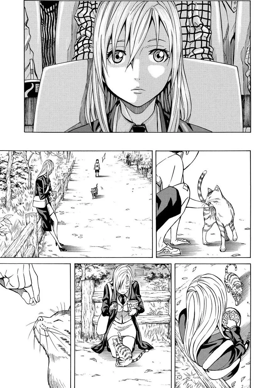 Sukedachi Nine Chapter 13 page 26 - 