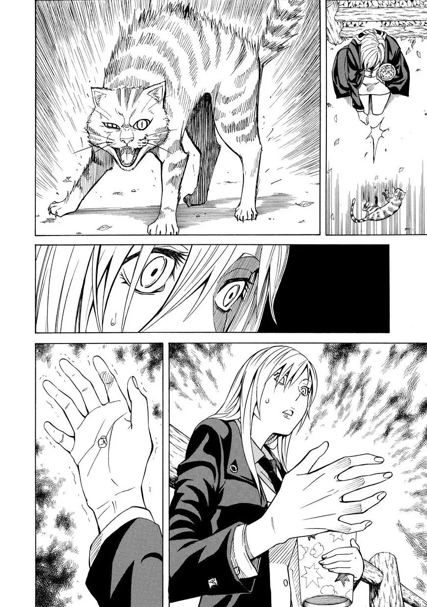 Sukedachi Nine Chapter 13 page 27 - 