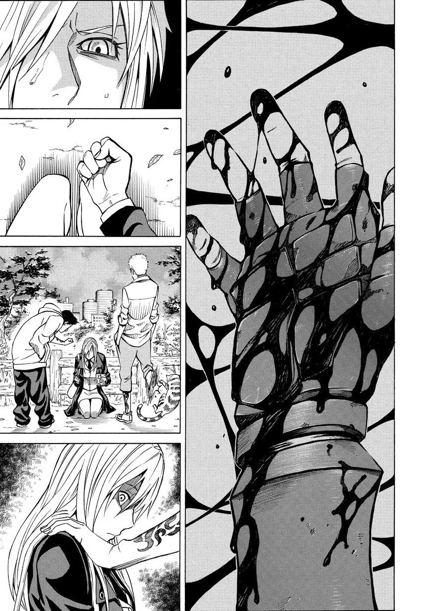 Sukedachi Nine Chapter 13 page 28 - 