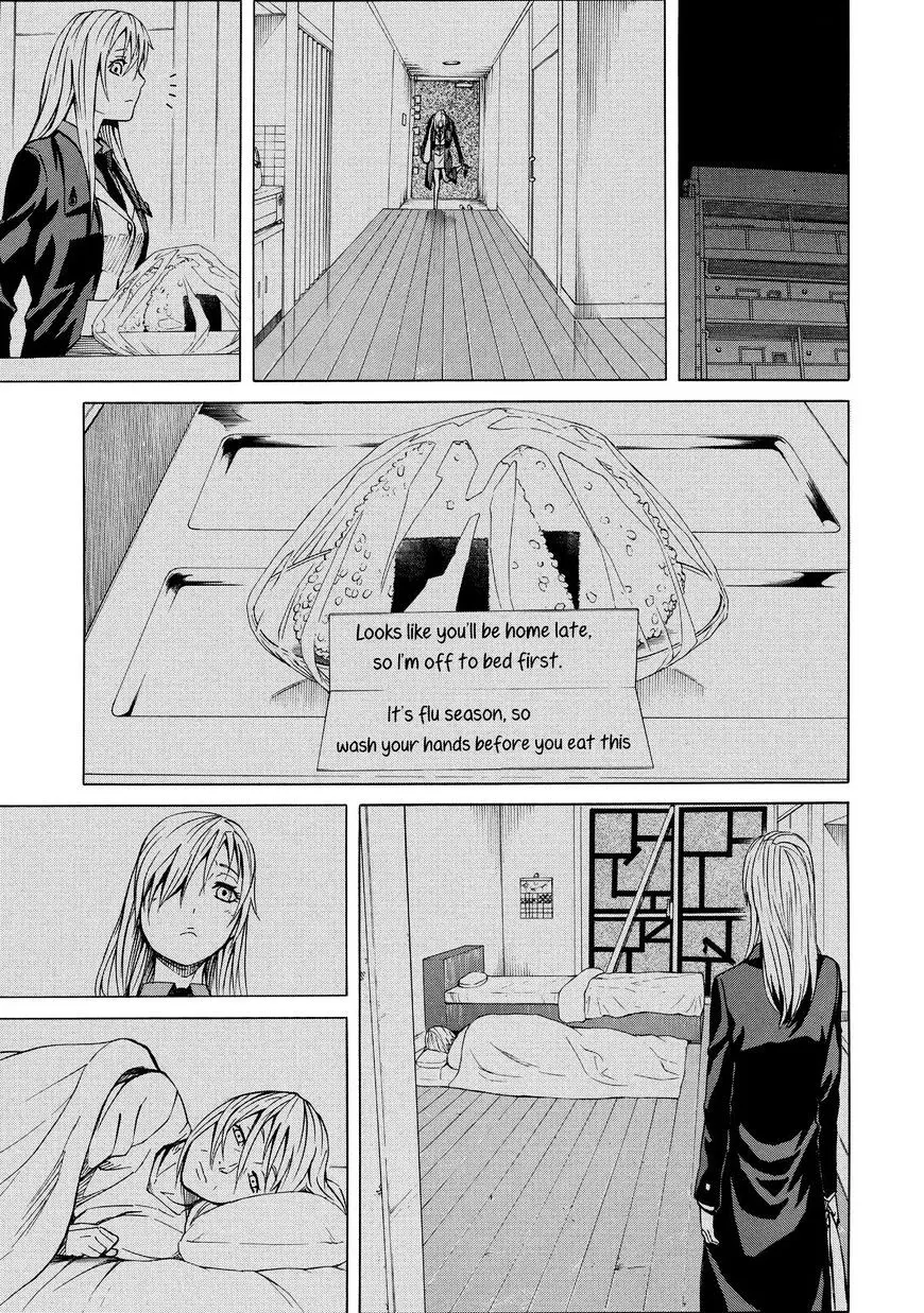 Sukedachi Nine Chapter 13 page 30 - 