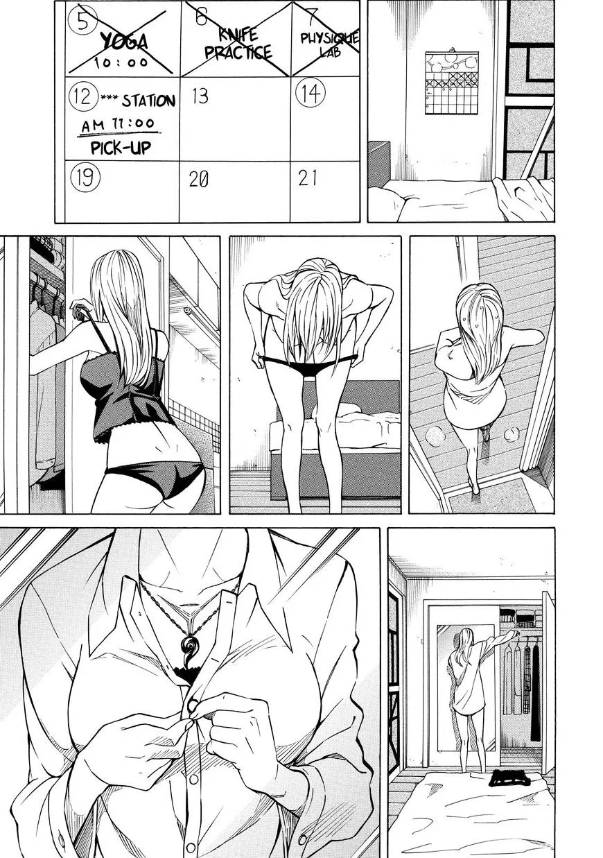 Sukedachi Nine Chapter 13 page 4 - 