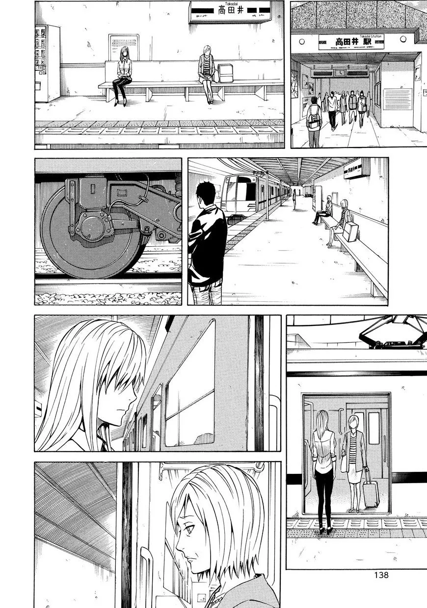 Sukedachi Nine Chapter 13 page 35 - 