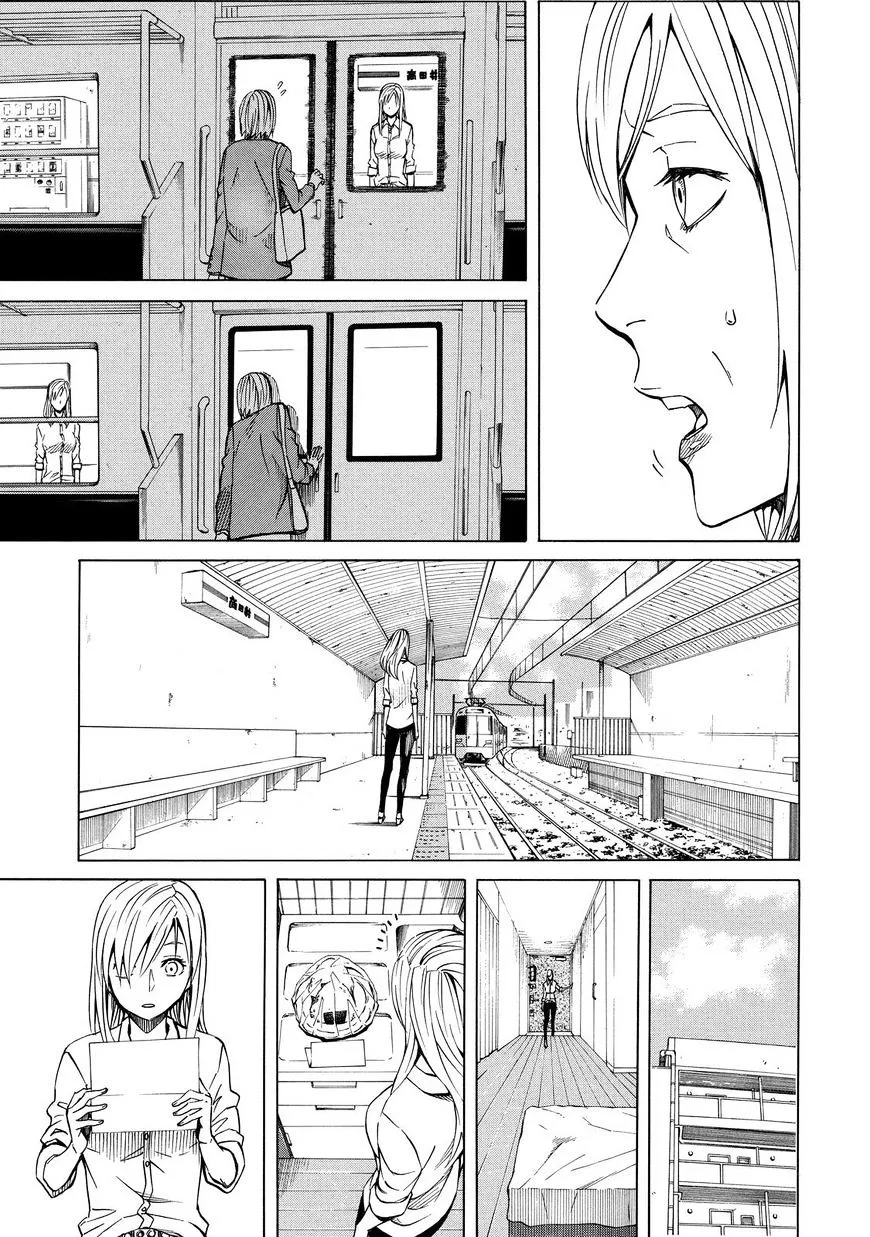 Sukedachi Nine Chapter 13 page 36 - 