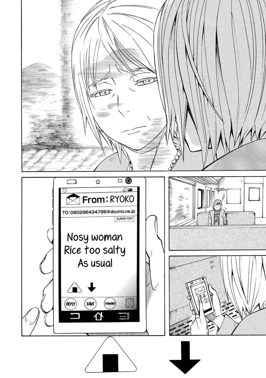 Sukedachi Nine Chapter 13 page 37 - 