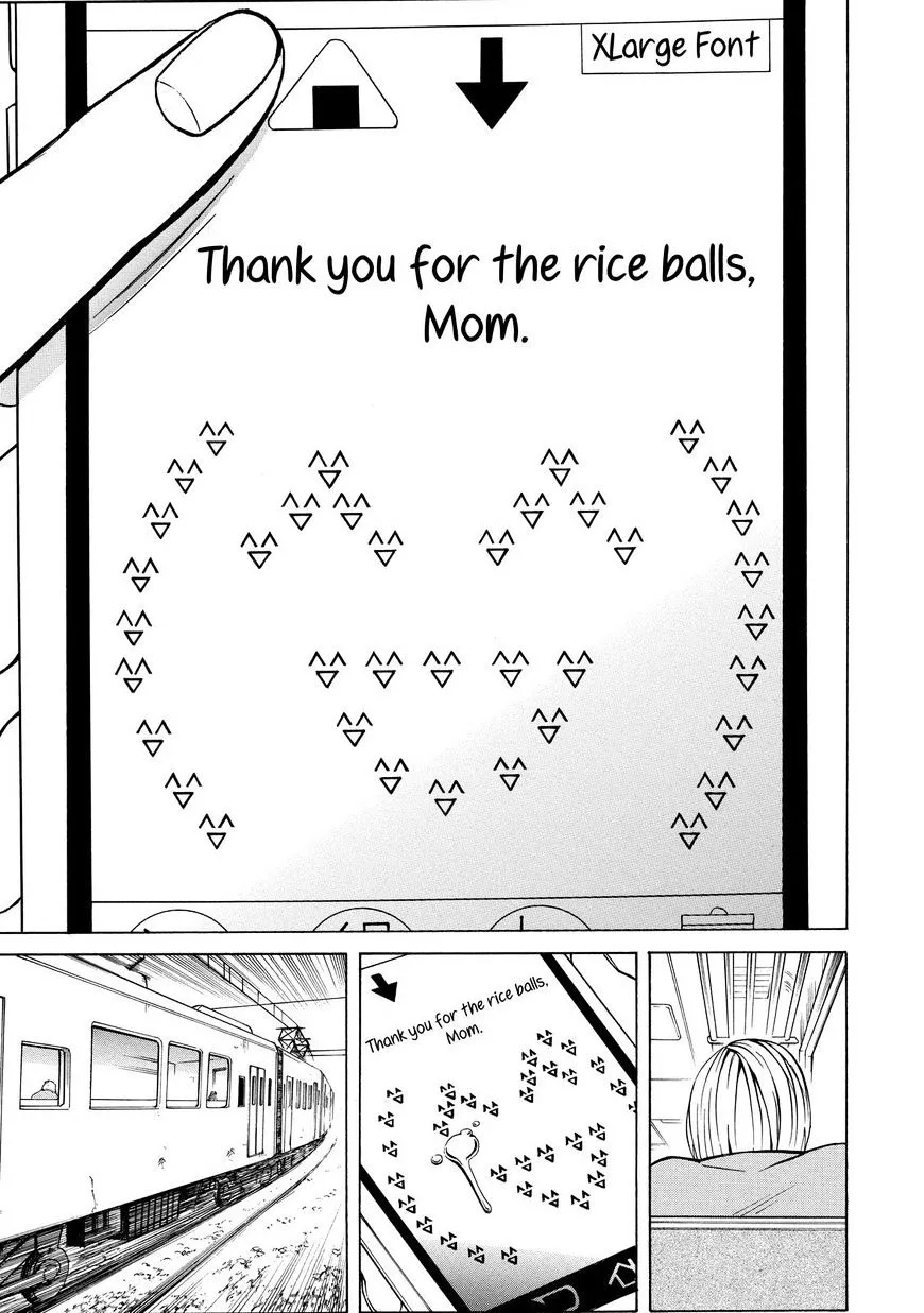 Sukedachi Nine Chapter 13 page 38 - 