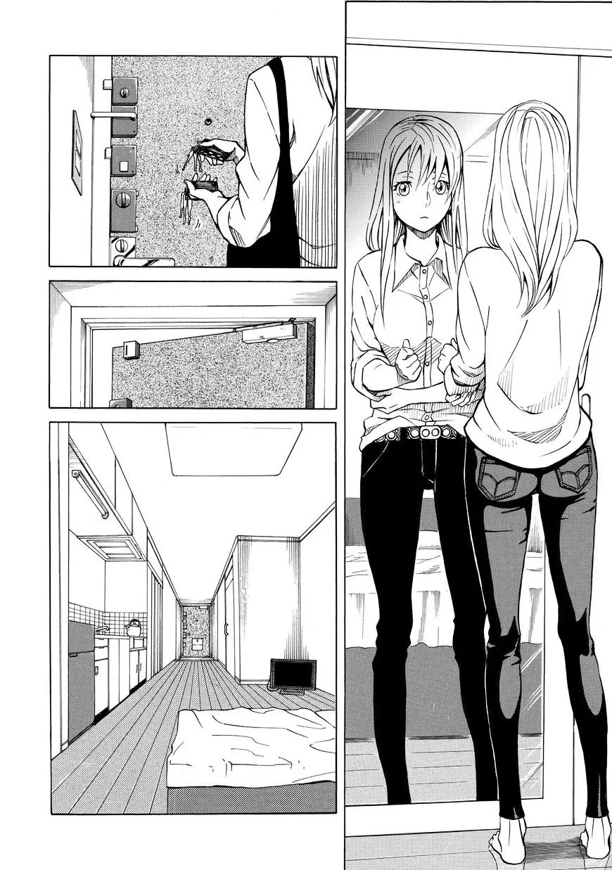Sukedachi Nine Chapter 13 page 5 - 
