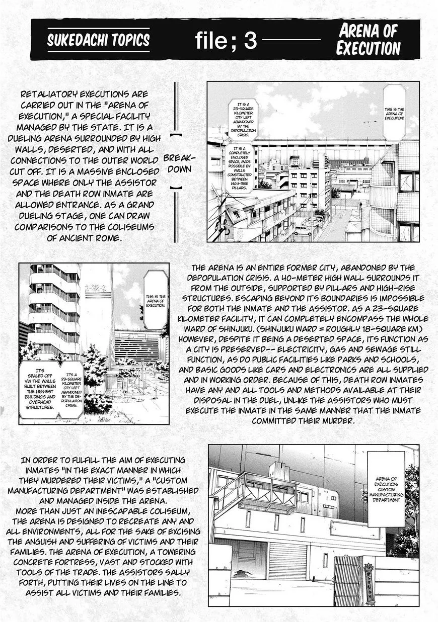 Sukedachi Nine Chapter 13 page 43 - 