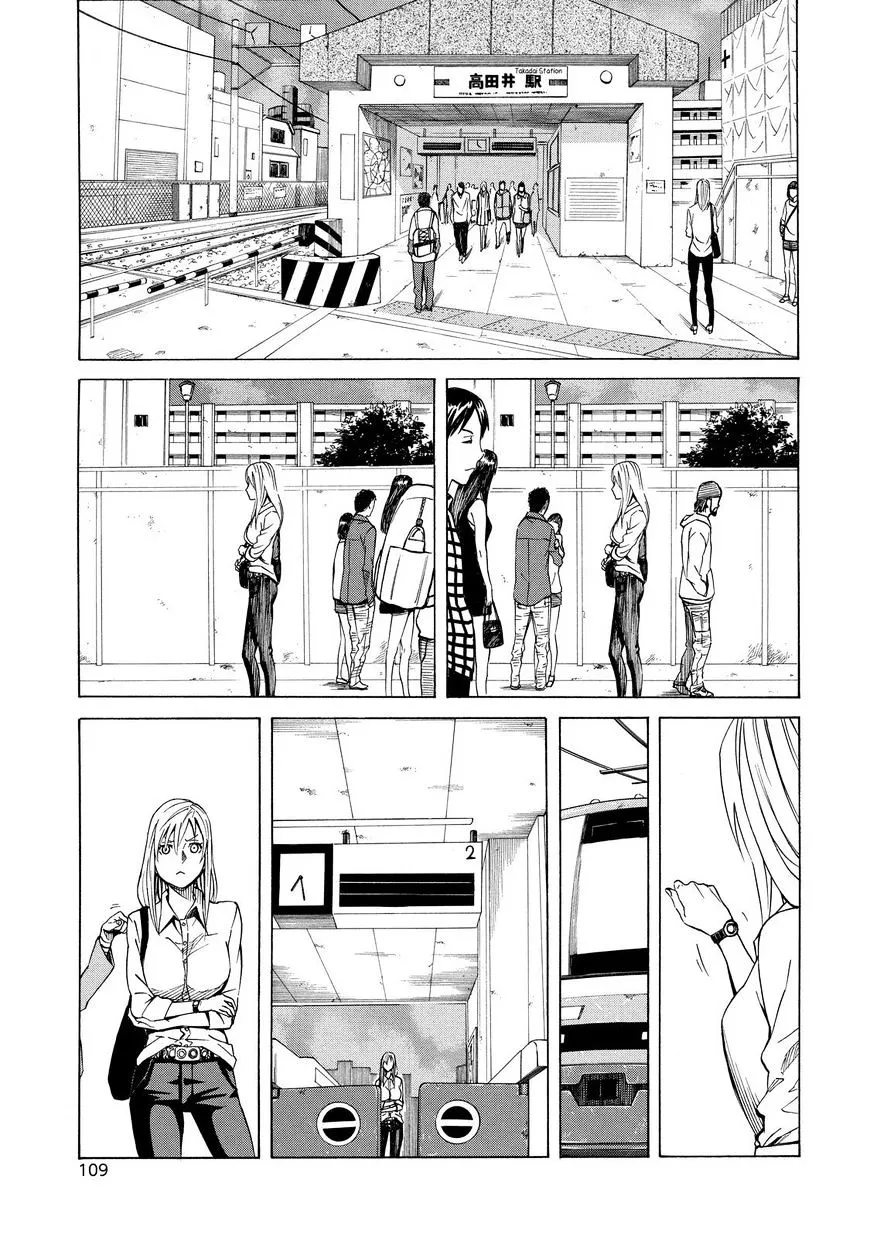 Sukedachi Nine Chapter 13 page 6 - 
