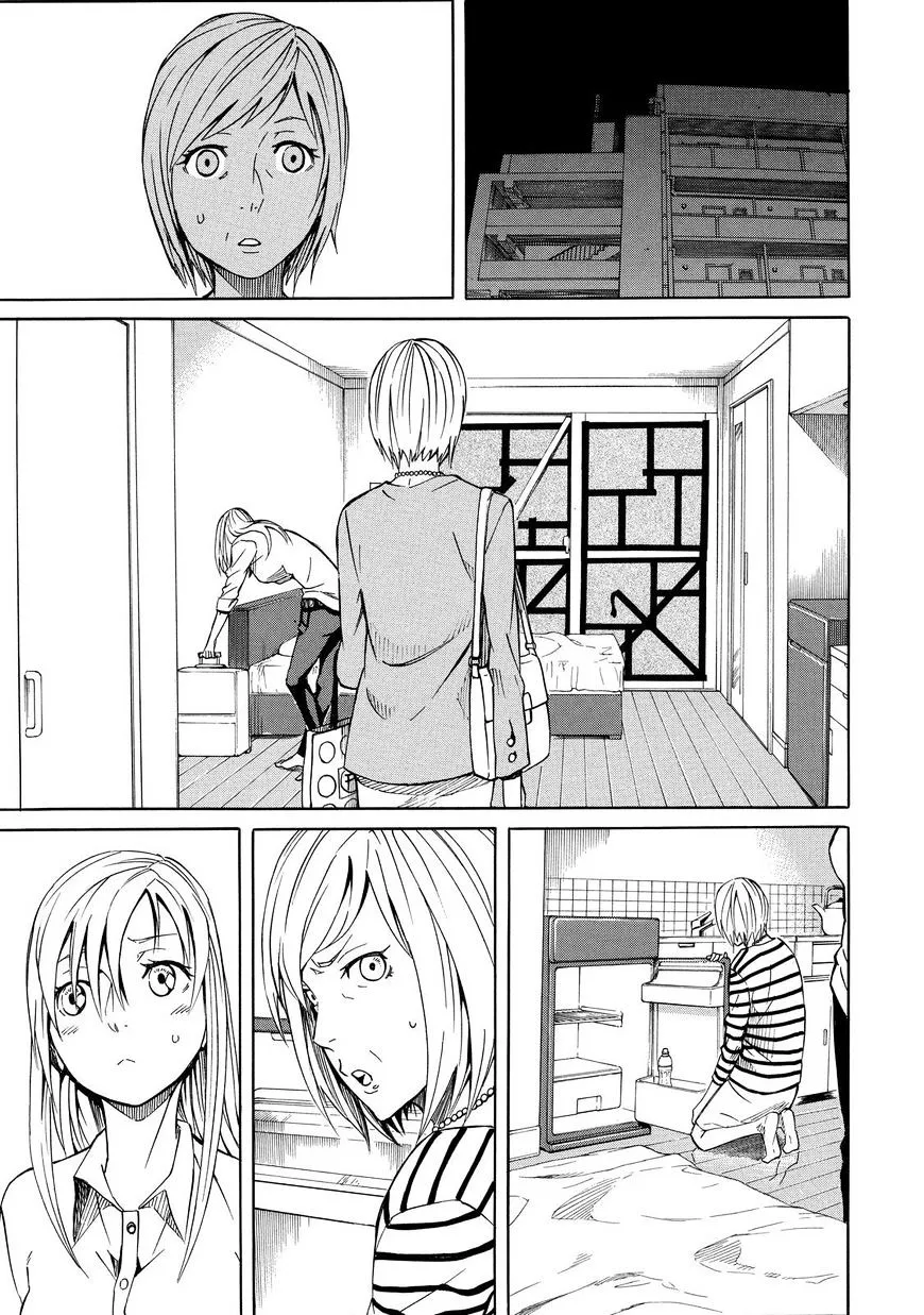 Sukedachi Nine Chapter 13 page 8 - 
