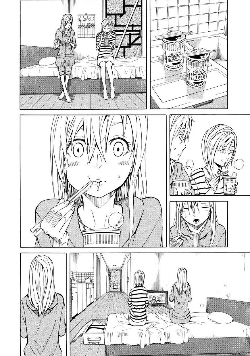 Sukedachi Nine Chapter 13 page 9 - 