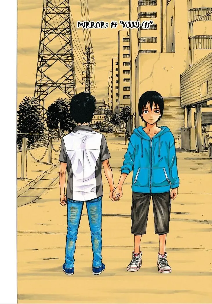 Sukedachi Nine Chapter 16 page 3 - 