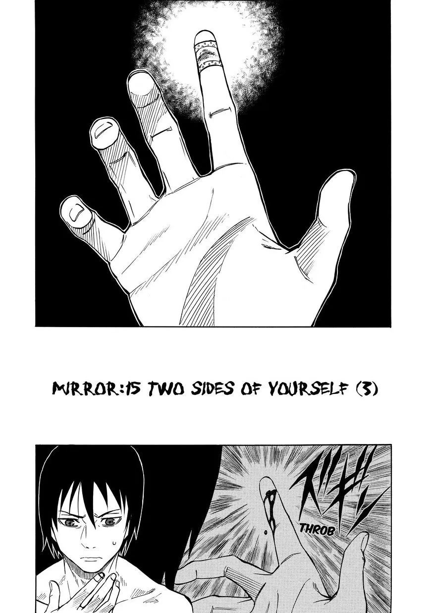 Sukedachi Nine Chapter 17 page 3 - 
