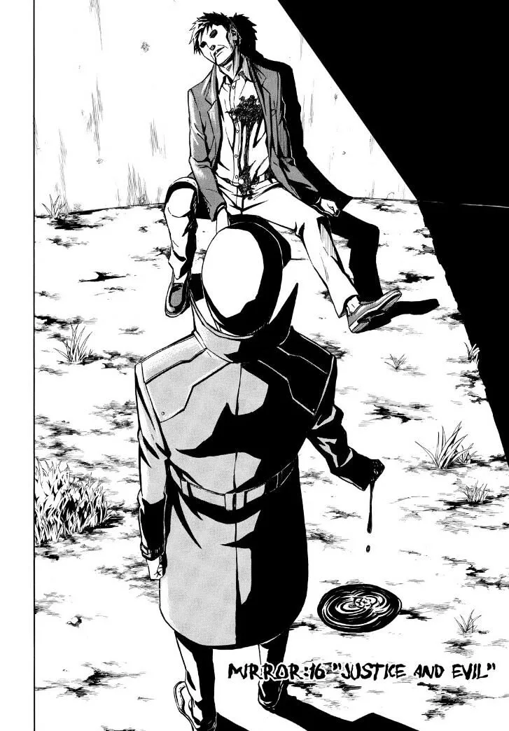Sukedachi Nine Chapter 18 page 3 - 