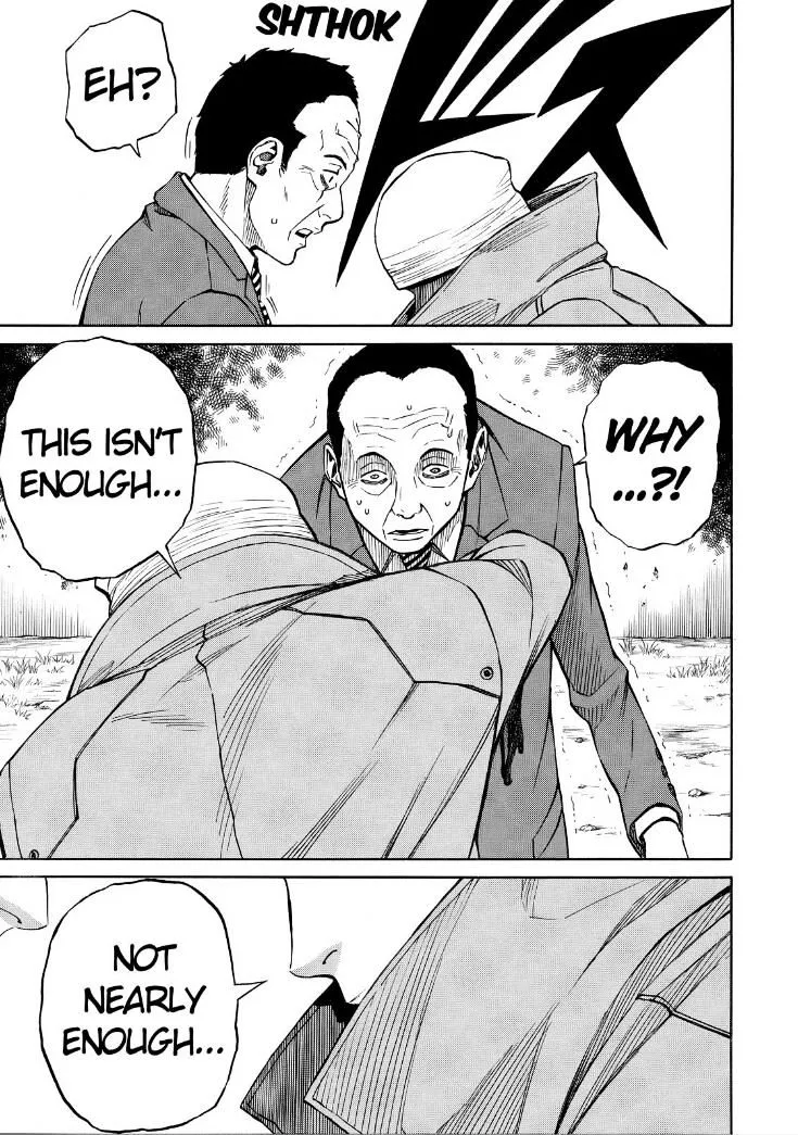 Sukedachi Nine Chapter 19 page 3 - 
