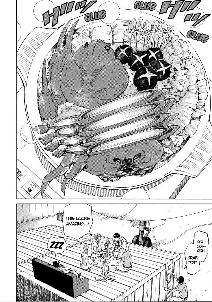 Sukedachi Nine Chapter 19 page 4 - 