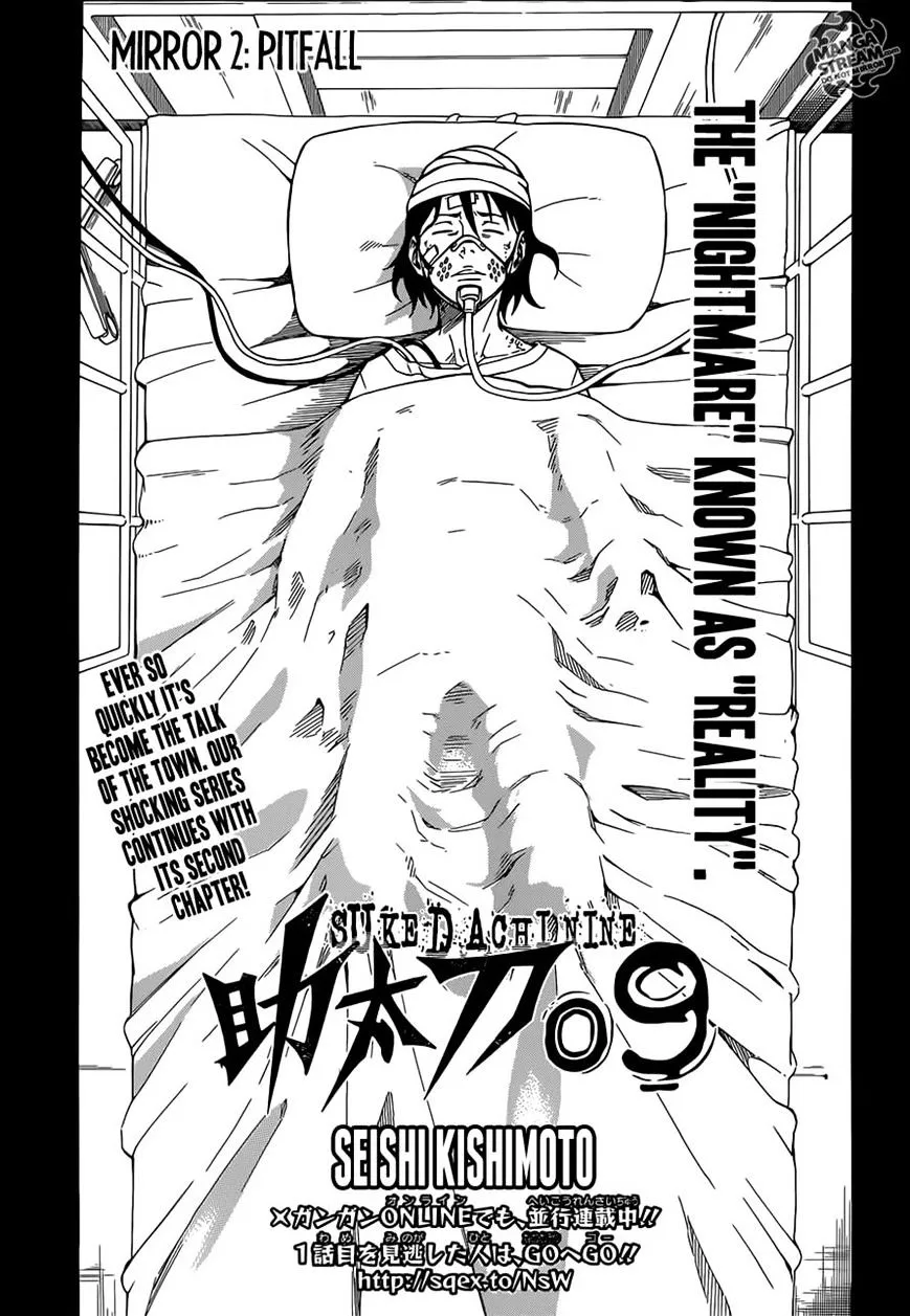Sukedachi Nine Chapter 2 page 1 - 