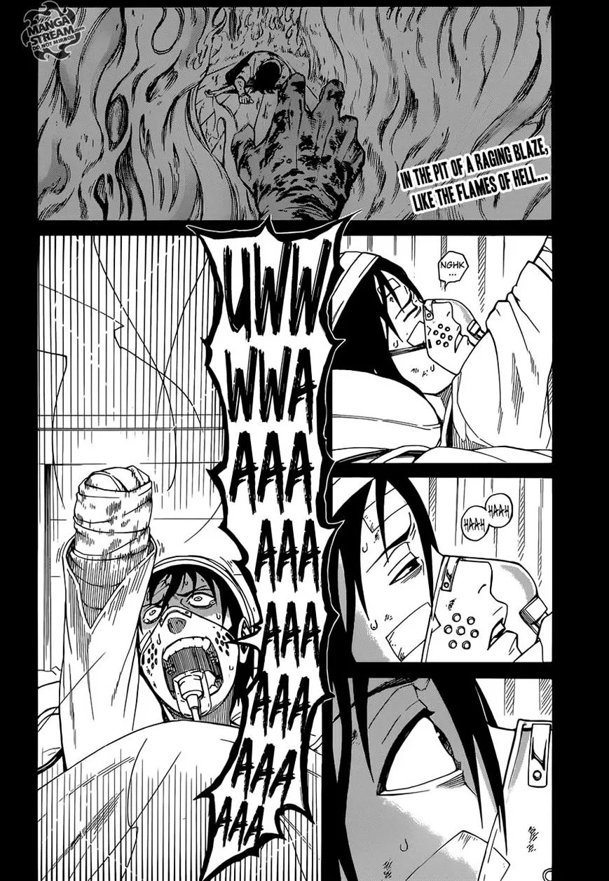 Sukedachi Nine Chapter 2 page 2 - 