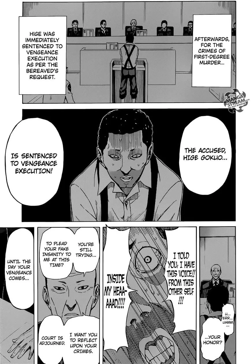 Sukedachi Nine Chapter 2 page 11 - 
