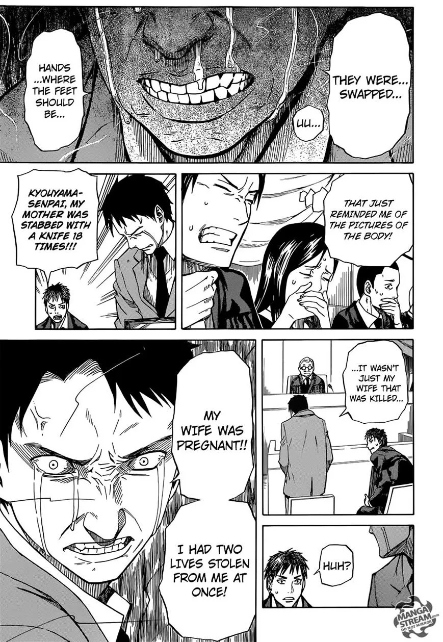 Sukedachi Nine Chapter 2 page 15 - 