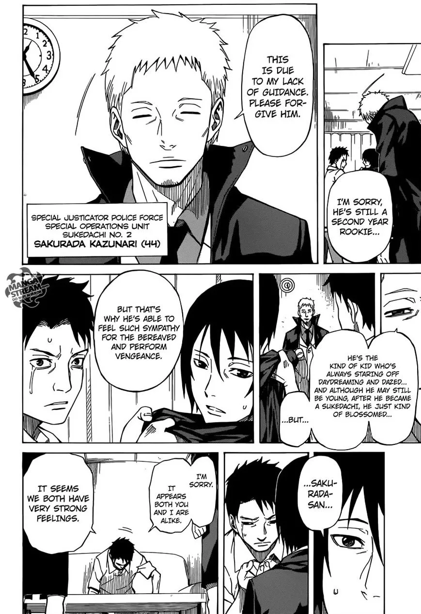 Sukedachi Nine Chapter 2 page 20 - 