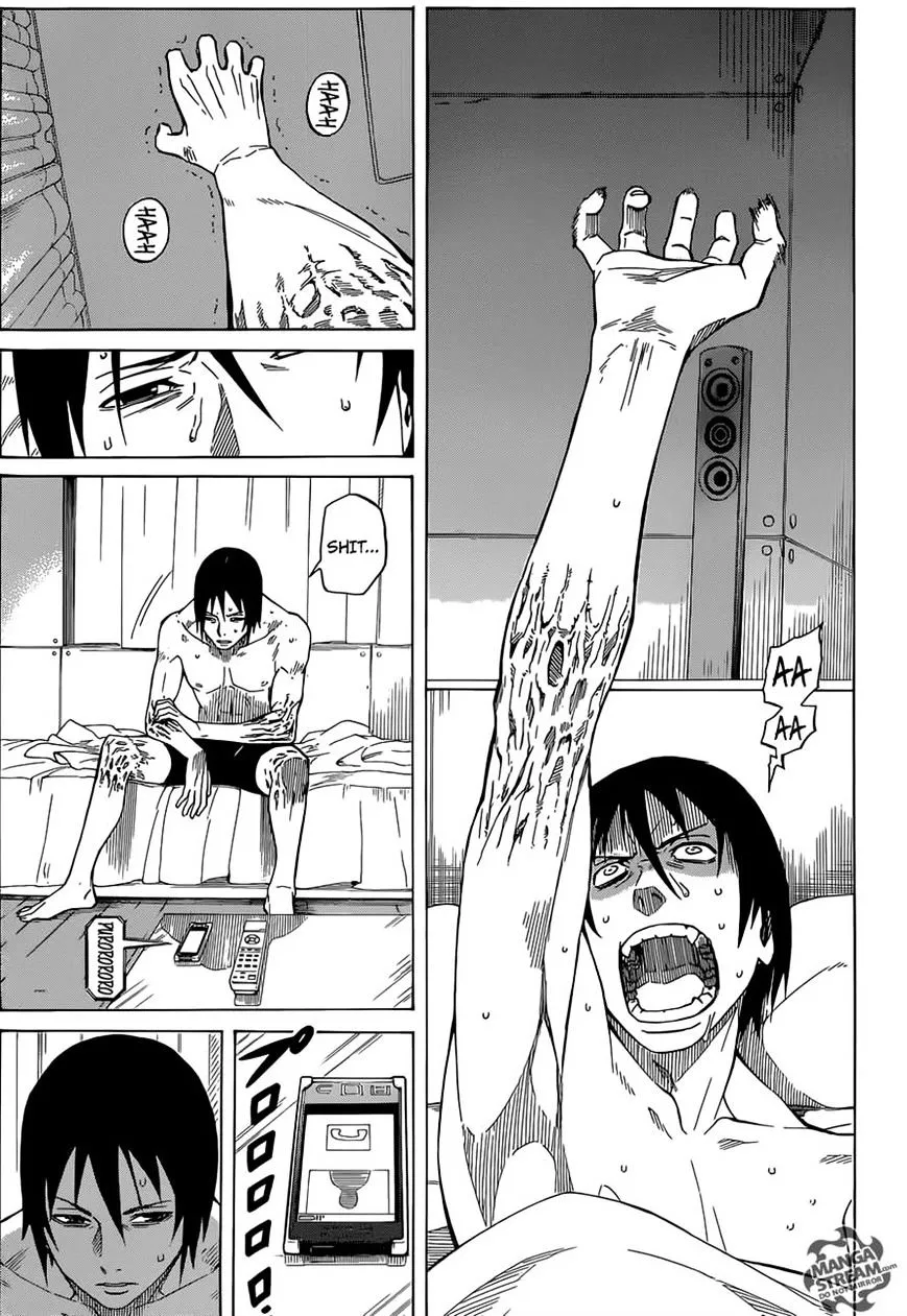 Sukedachi Nine Chapter 2 page 3 - 