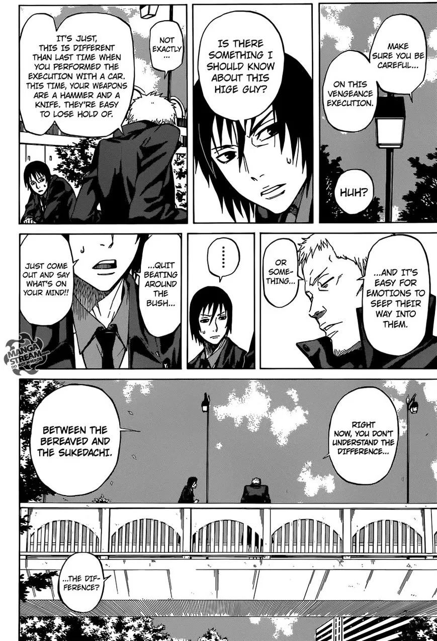Sukedachi Nine Chapter 2 page 24 - 