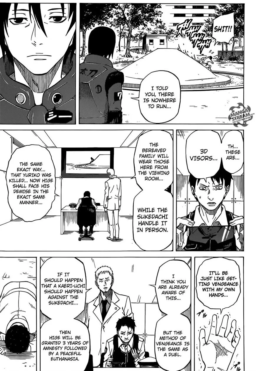 Sukedachi Nine Chapter 2 page 27 - 