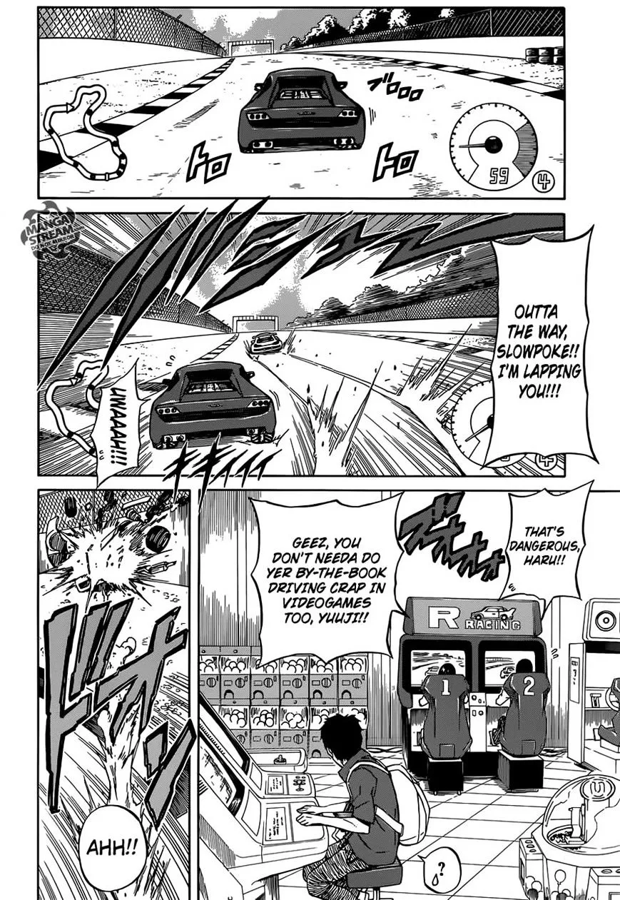 Sukedachi Nine Chapter 2 page 4 - 