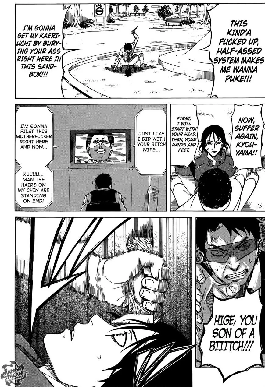 Sukedachi Nine Chapter 2 page 32 - 