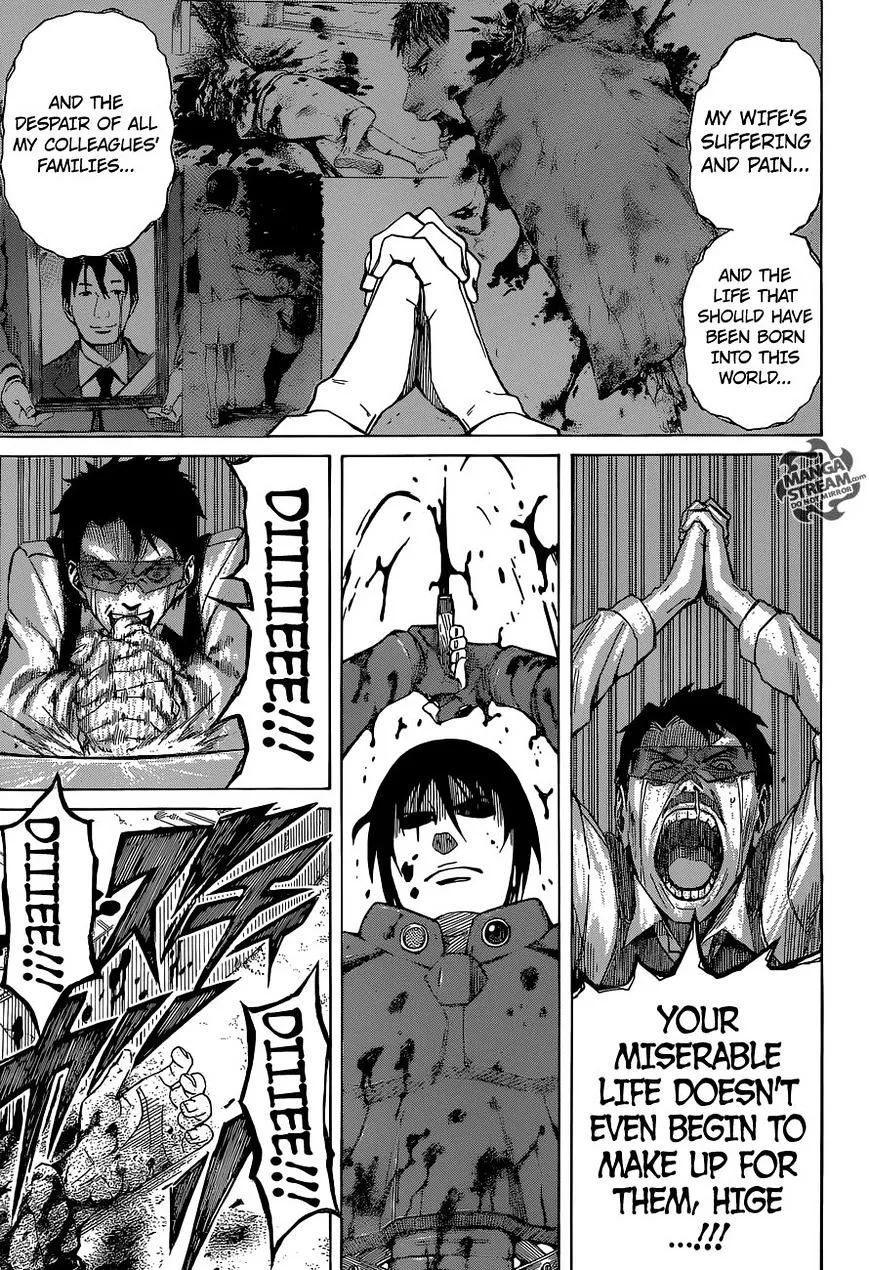 Sukedachi Nine Chapter 2 page 37 - 