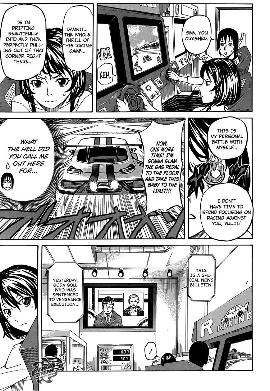 Sukedachi Nine Chapter 2 page 5 - 