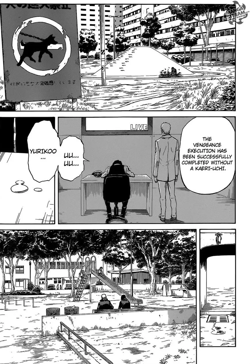 Sukedachi Nine Chapter 2 page 41 - 