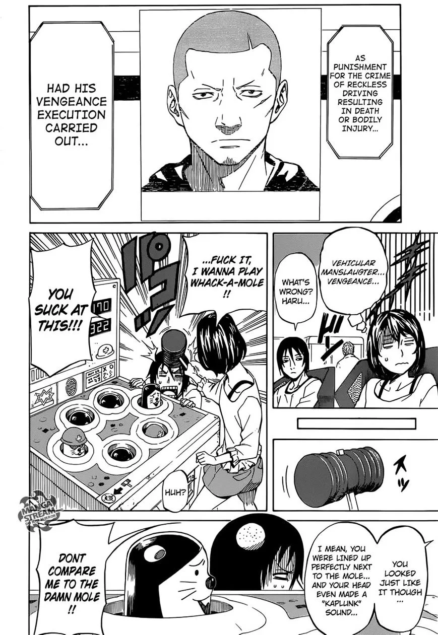 Sukedachi Nine Chapter 2 page 6 - 