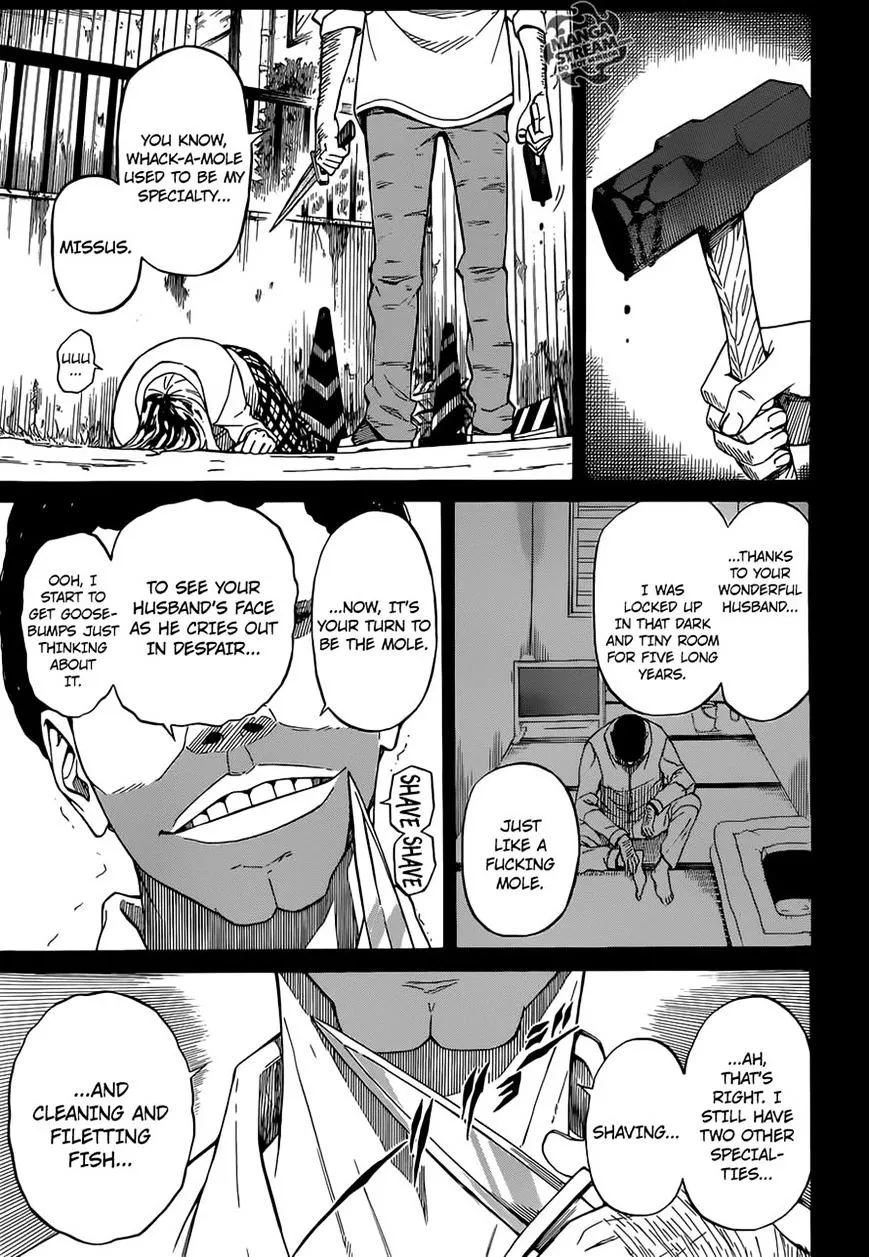 Sukedachi Nine Chapter 2 page 7 - 