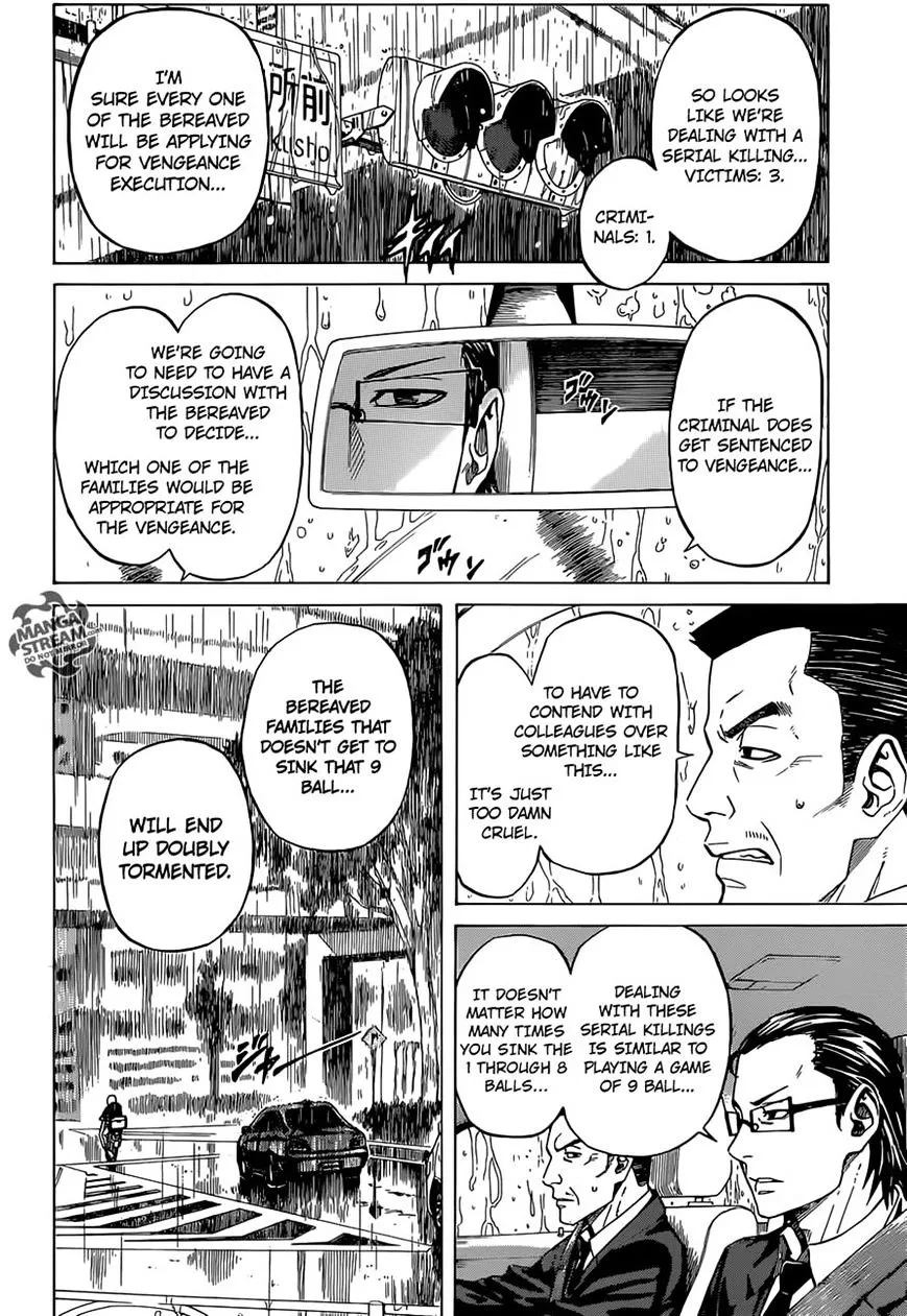Sukedachi Nine Chapter 2 page 10 - 