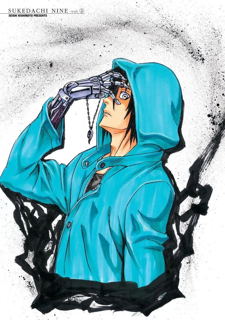 Sukedachi Nine Chapter 21 page 2 - 