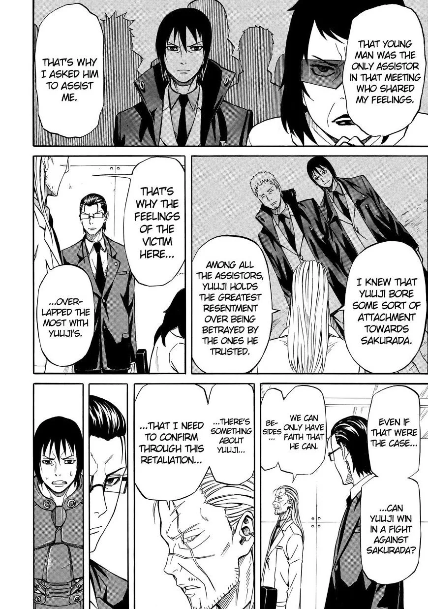 Sukedachi Nine Chapter 21 page 11 - 
