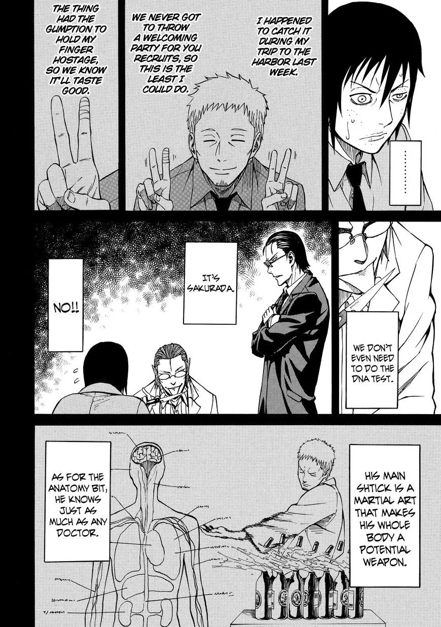 Sukedachi Nine Chapter 21 page 13 - 