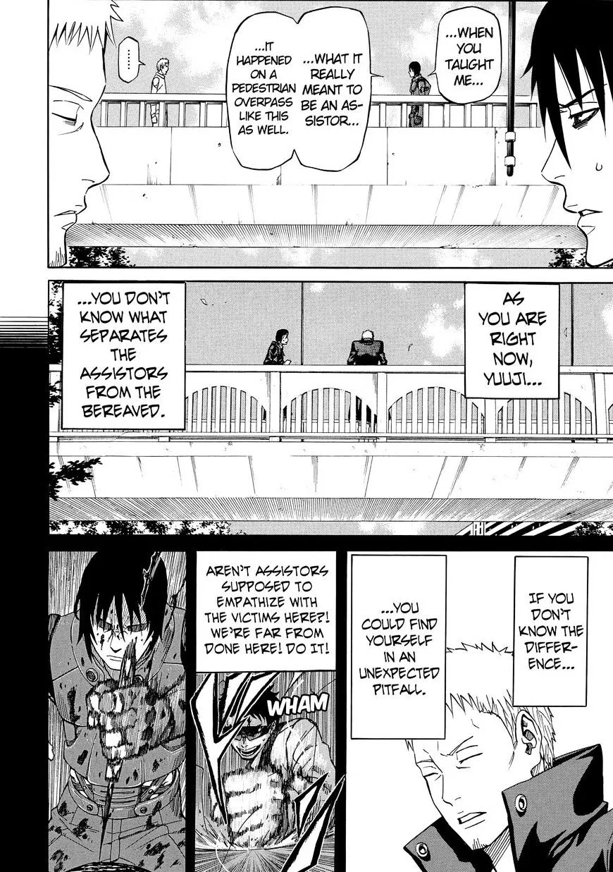 Sukedachi Nine Chapter 21 page 15 - 