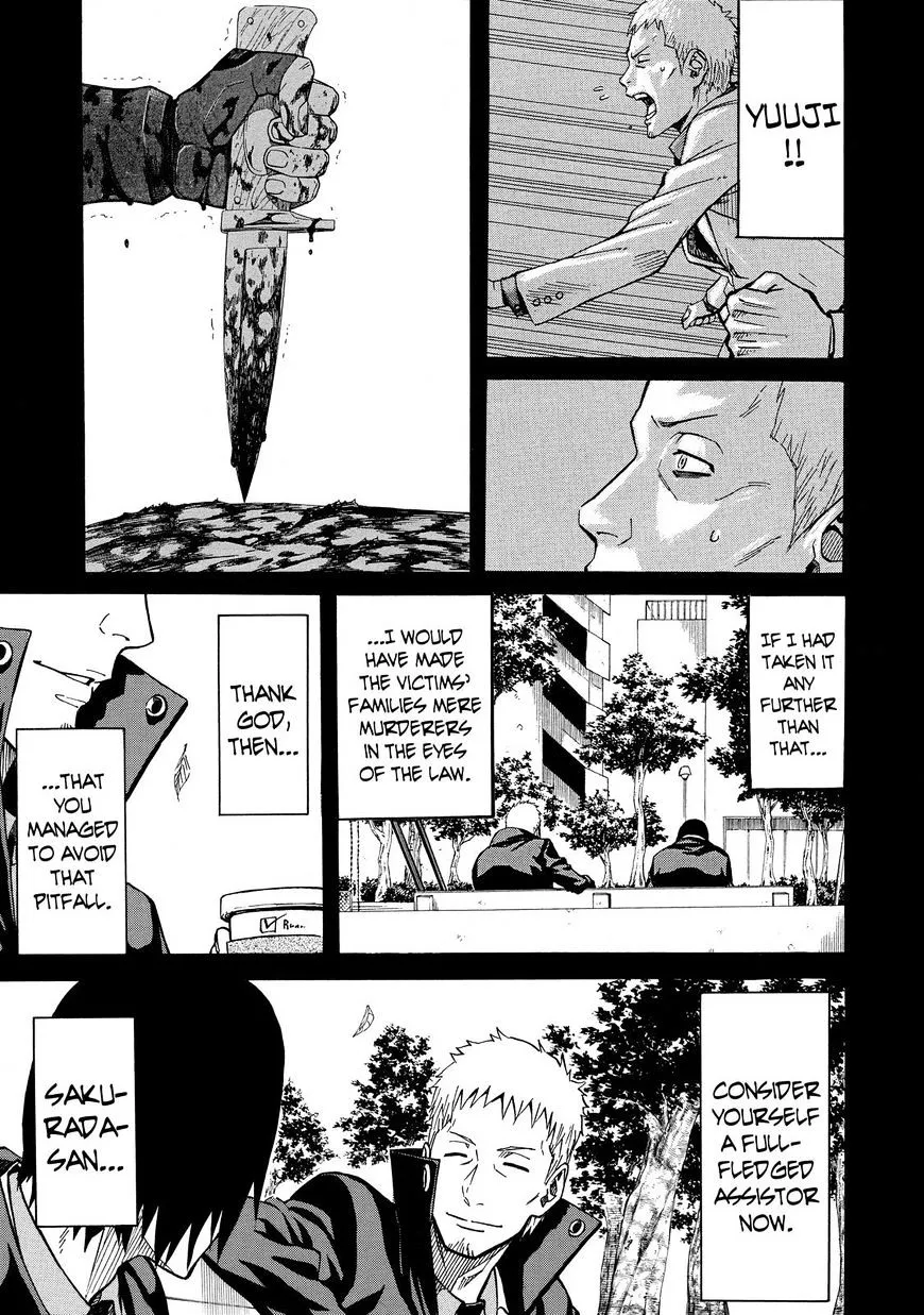 Sukedachi Nine Chapter 21 page 16 - 