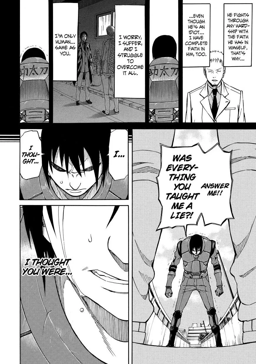 Sukedachi Nine Chapter 21 page 17 - 