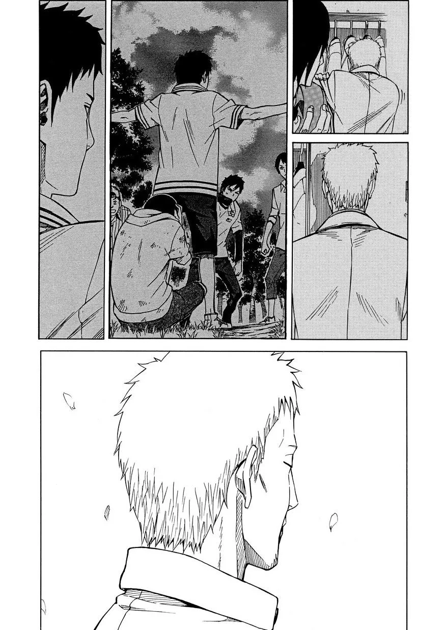 Sukedachi Nine Chapter 21 page 18 - 