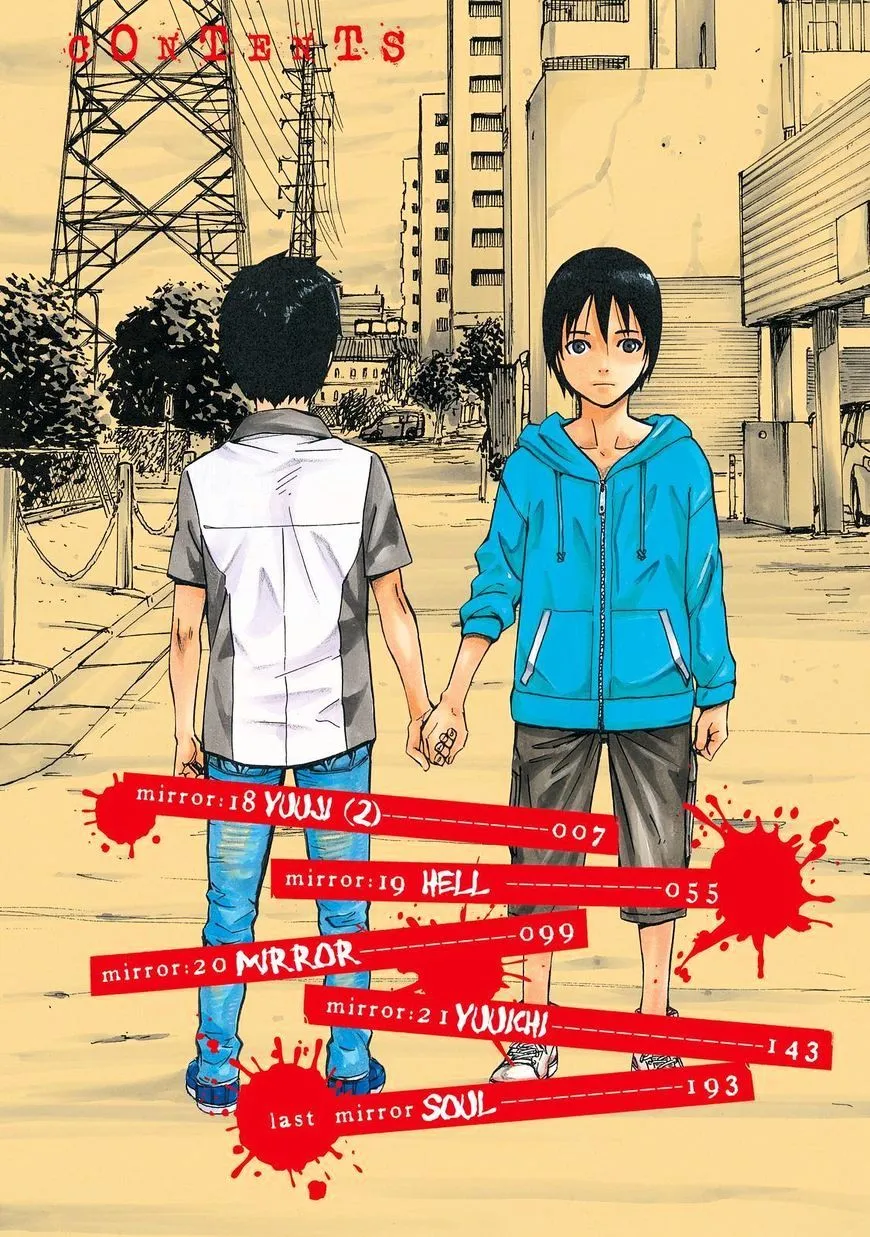 Sukedachi Nine Chapter 21 page 3 - 