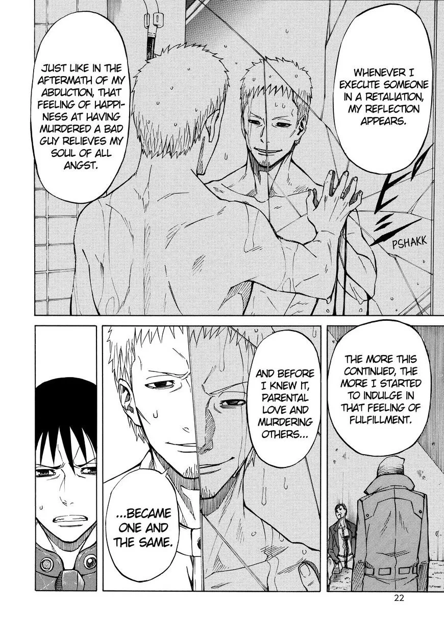 Sukedachi Nine Chapter 21 page 23 - 