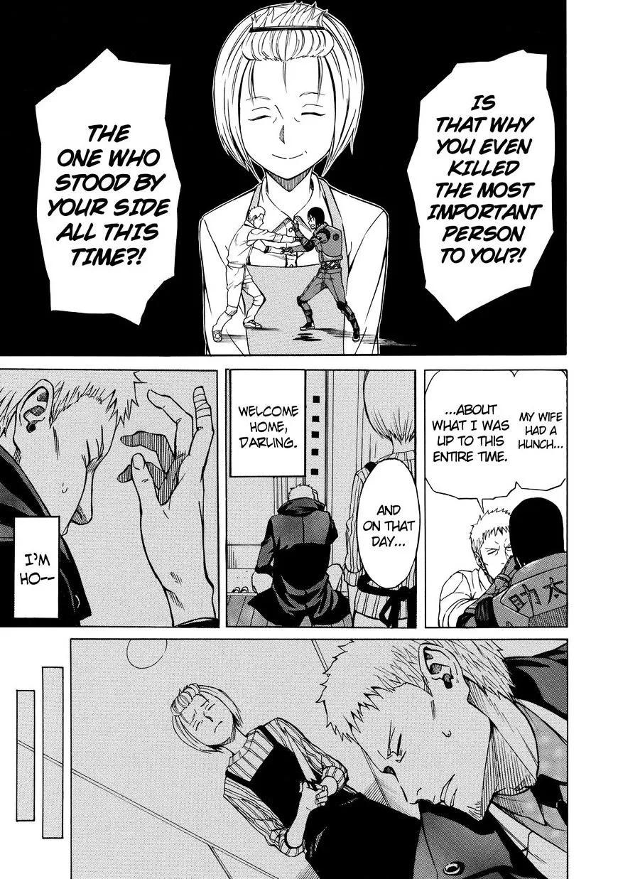 Sukedachi Nine Chapter 21 page 26 - 