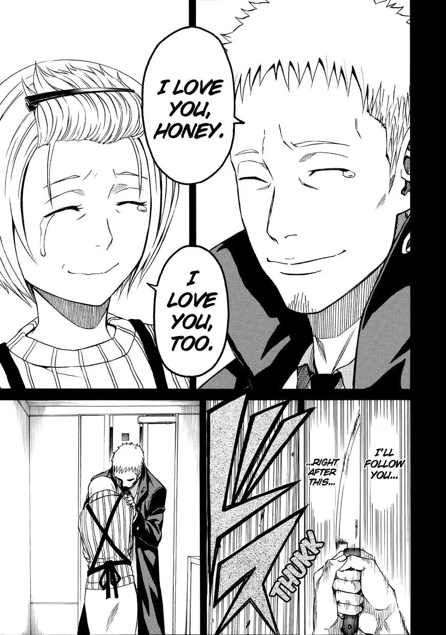 Sukedachi Nine Chapter 21 page 32 - 