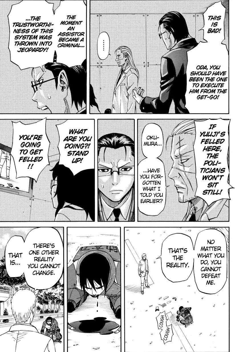 Sukedachi Nine Chapter 21 page 36 - 